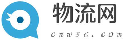 物流網(wǎng)