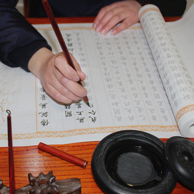 無(wú)量壽經(jīng)抄經(jīng)本與傳統(tǒng)書法文化 初學(xué)者入門指南