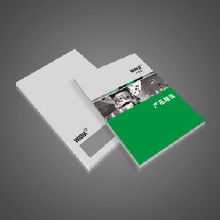 企業(yè)形象營(yíng)銷策劃 成本、采購(gòu)與廠商選擇全解析