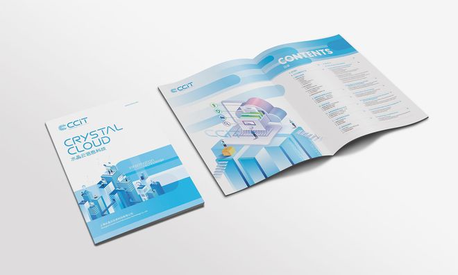 品牌畫(huà)冊(cè)如何策劃,科技企業(yè)畫(huà)冊(cè)設(shè)計(jì),咨詢行業(yè)畫(huà)冊(cè)設(shè)計(jì)|讀者|品牌形象